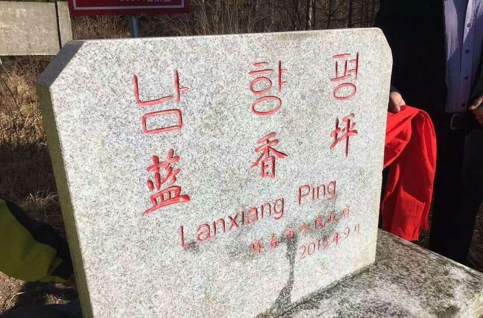 红豆寓意